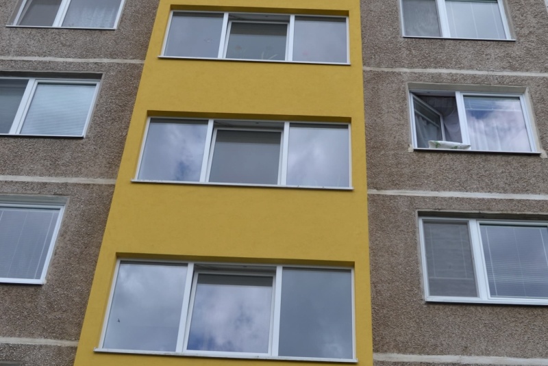 Zateplenie budov Zateplenie budov